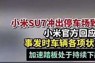 表现平平！艾顿首节5中4拿下8分 全场得到10分6板3助